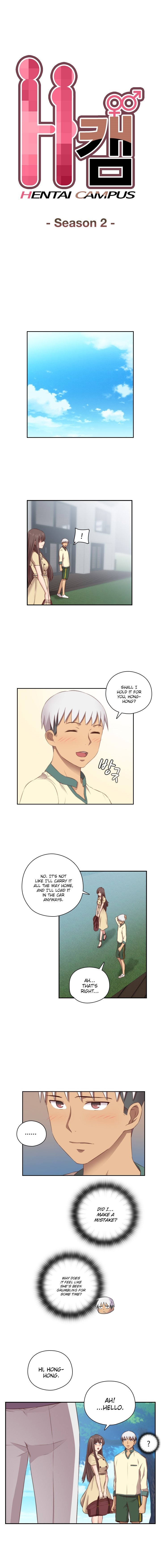 HキャンパスCh.0-63