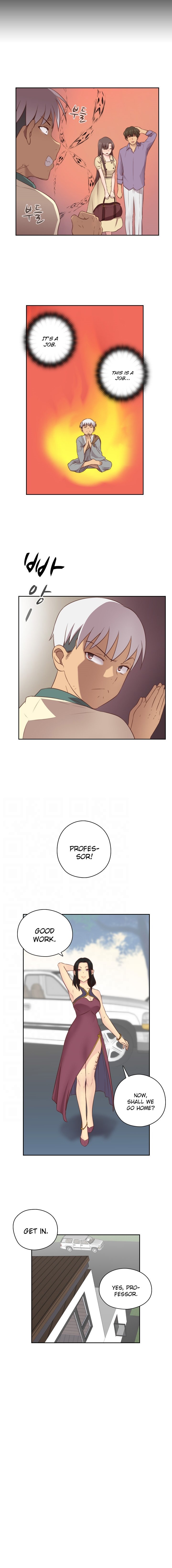 HキャンパスCh.0-63