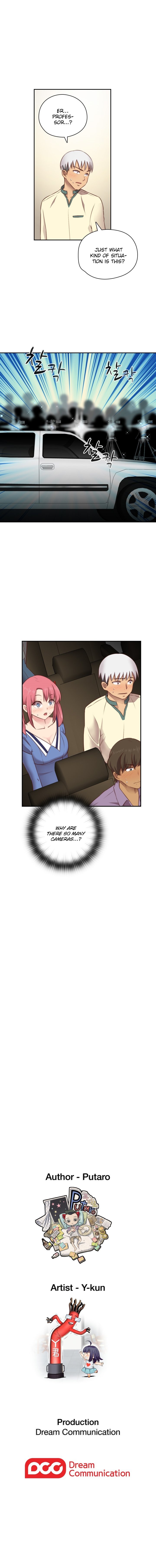 HキャンパスCh.0-63