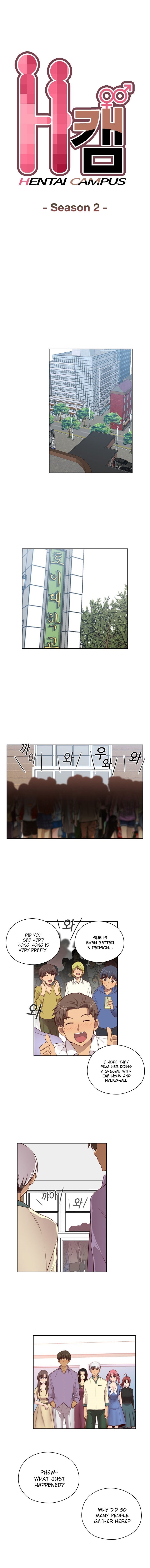 HキャンパスCh.0-63