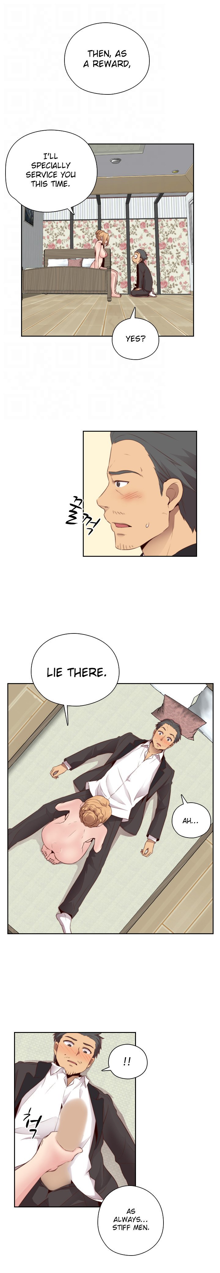 HキャンパスCh.0-63