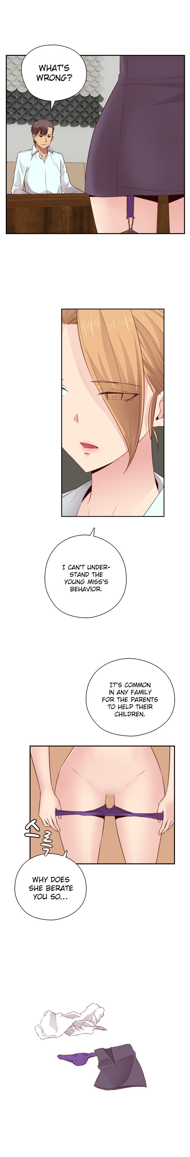 HキャンパスCh.0-63