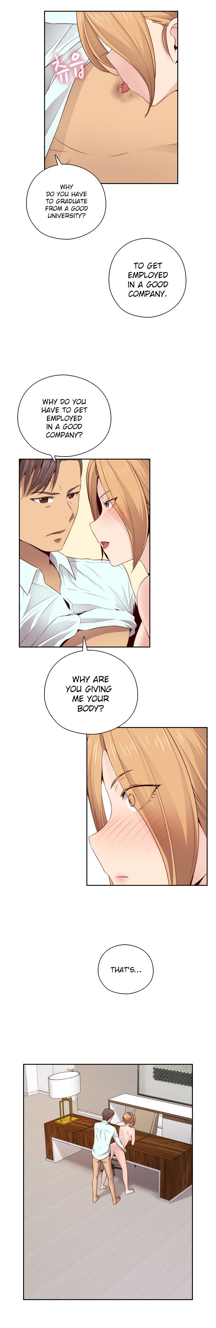 HキャンパスCh.0-63