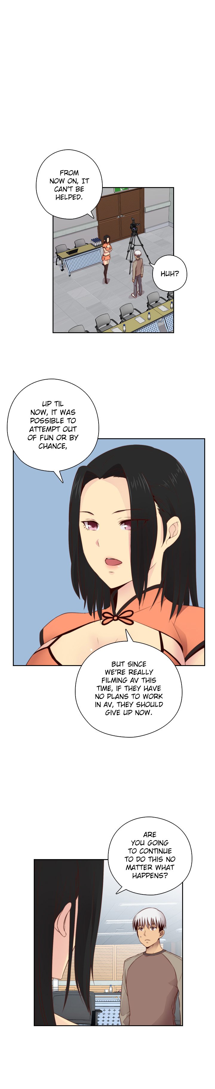 HキャンパスCh.0-63