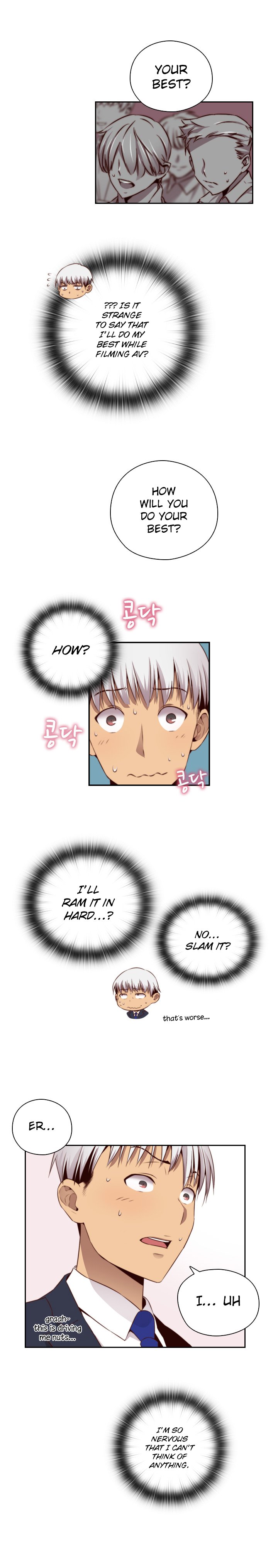 HキャンパスCh.0-63