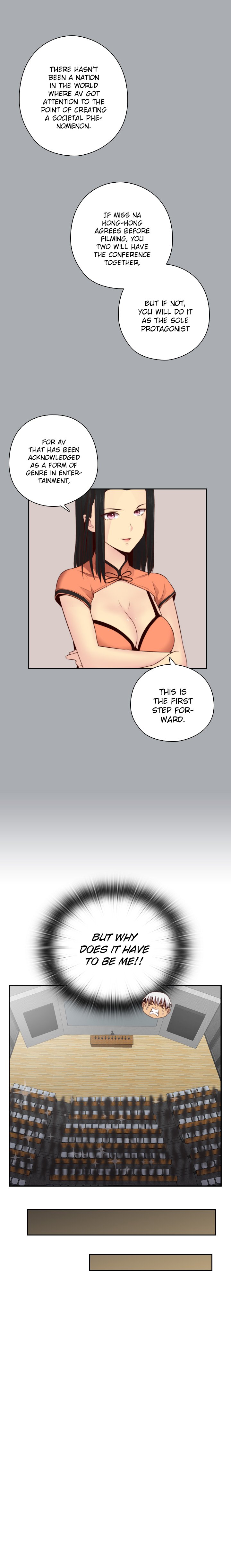 HキャンパスCh.0-63