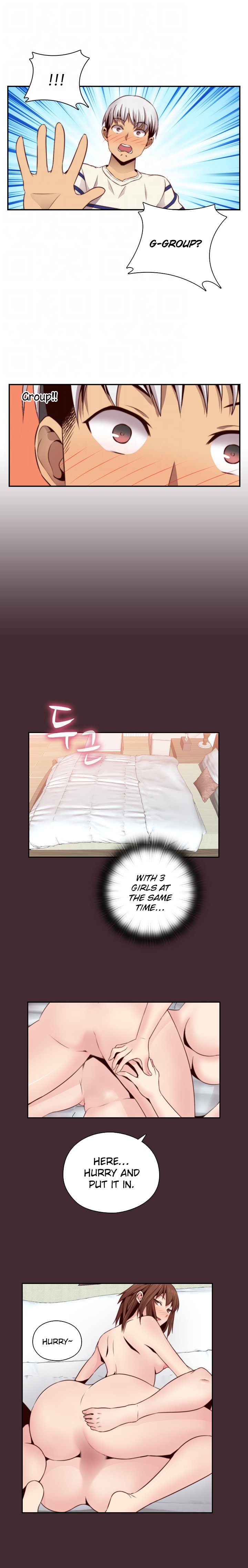 HキャンパスCh.0-63