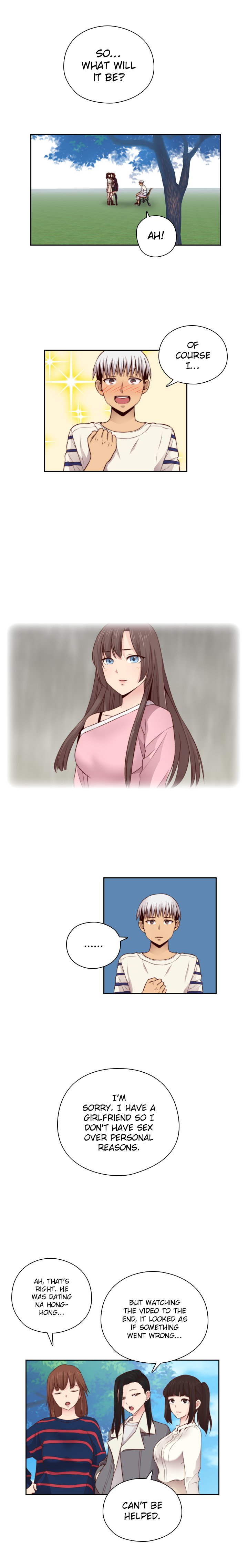 HキャンパスCh.0-63