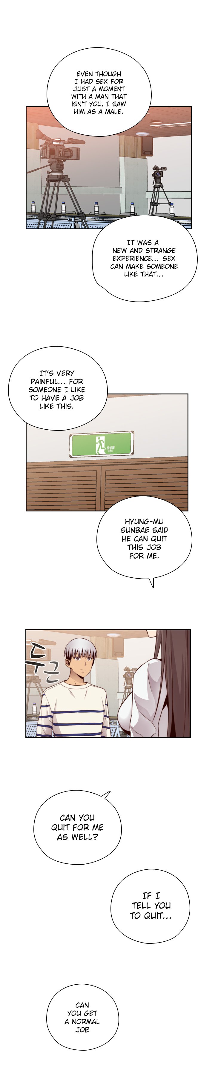 HキャンパスCh.0-63