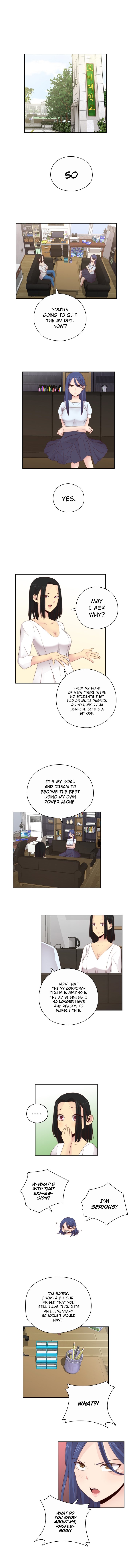 HキャンパスCh.0-63