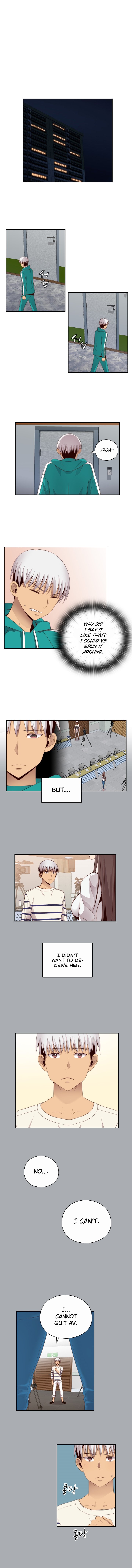 HキャンパスCh.0-63