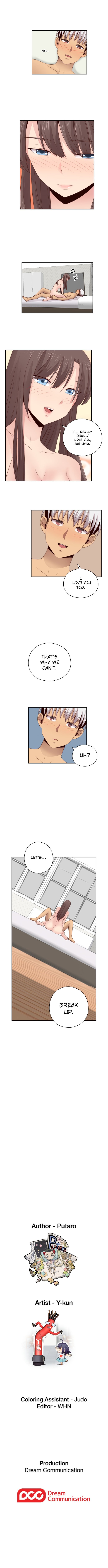 HキャンパスCh.0-63