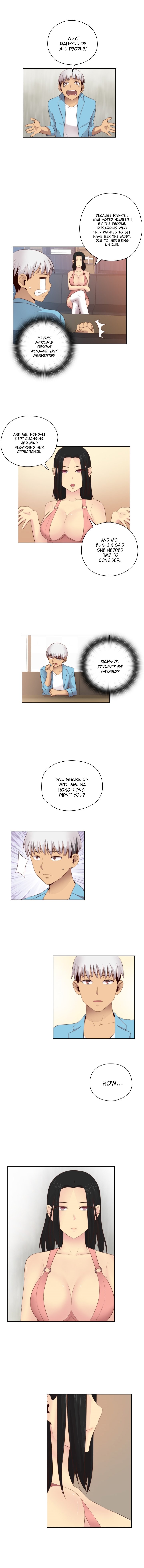 HキャンパスCh.0-63