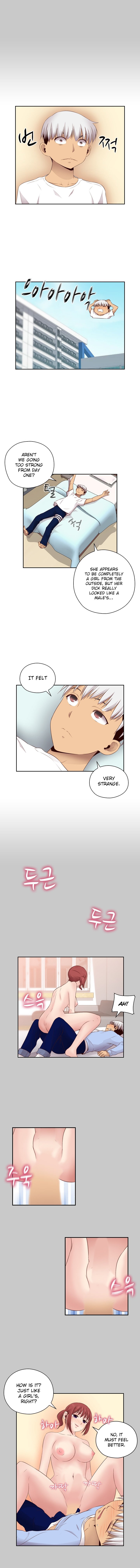 HキャンパスCh.0-63