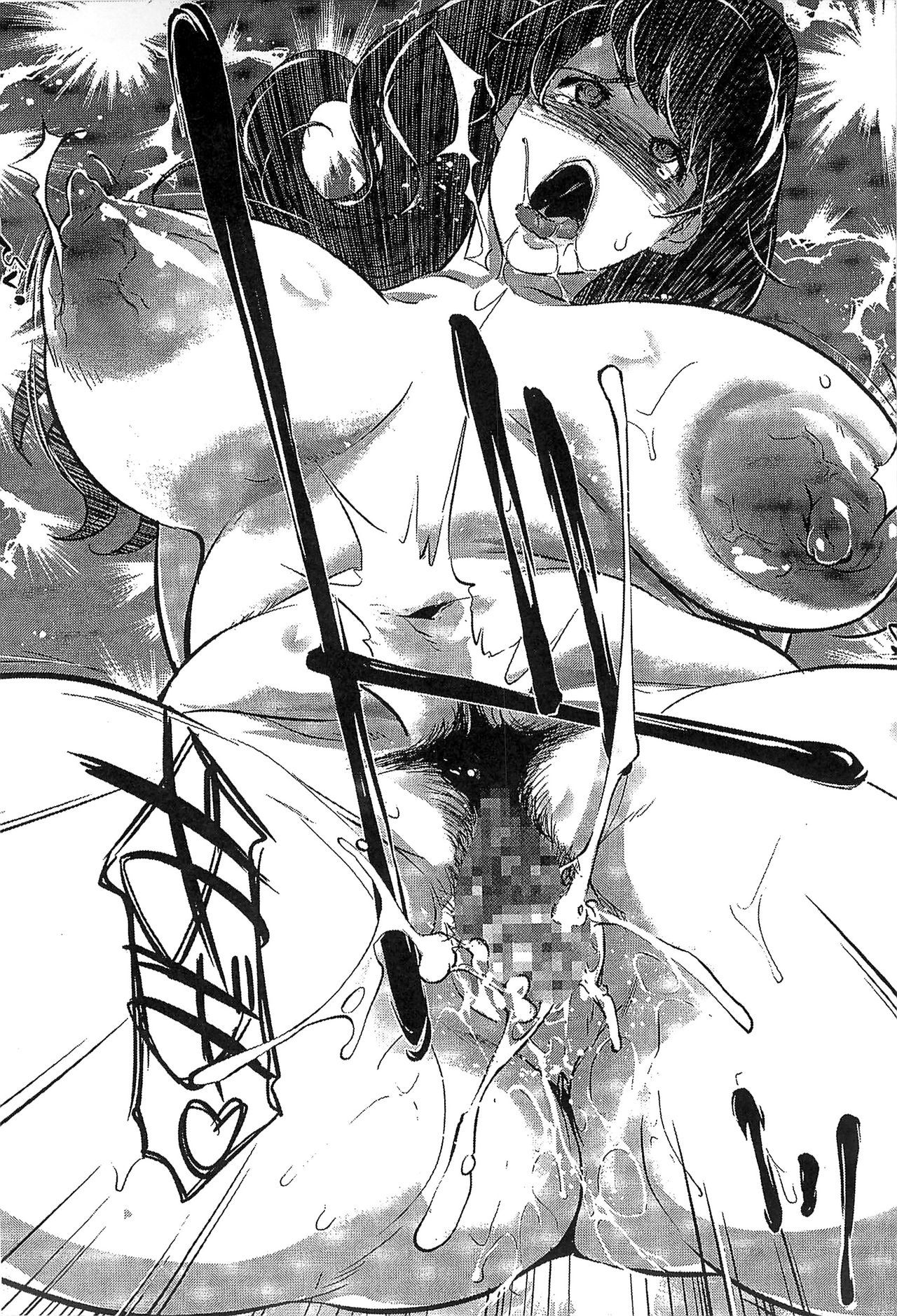 みつぼのコクハク-Confessiondemielmère