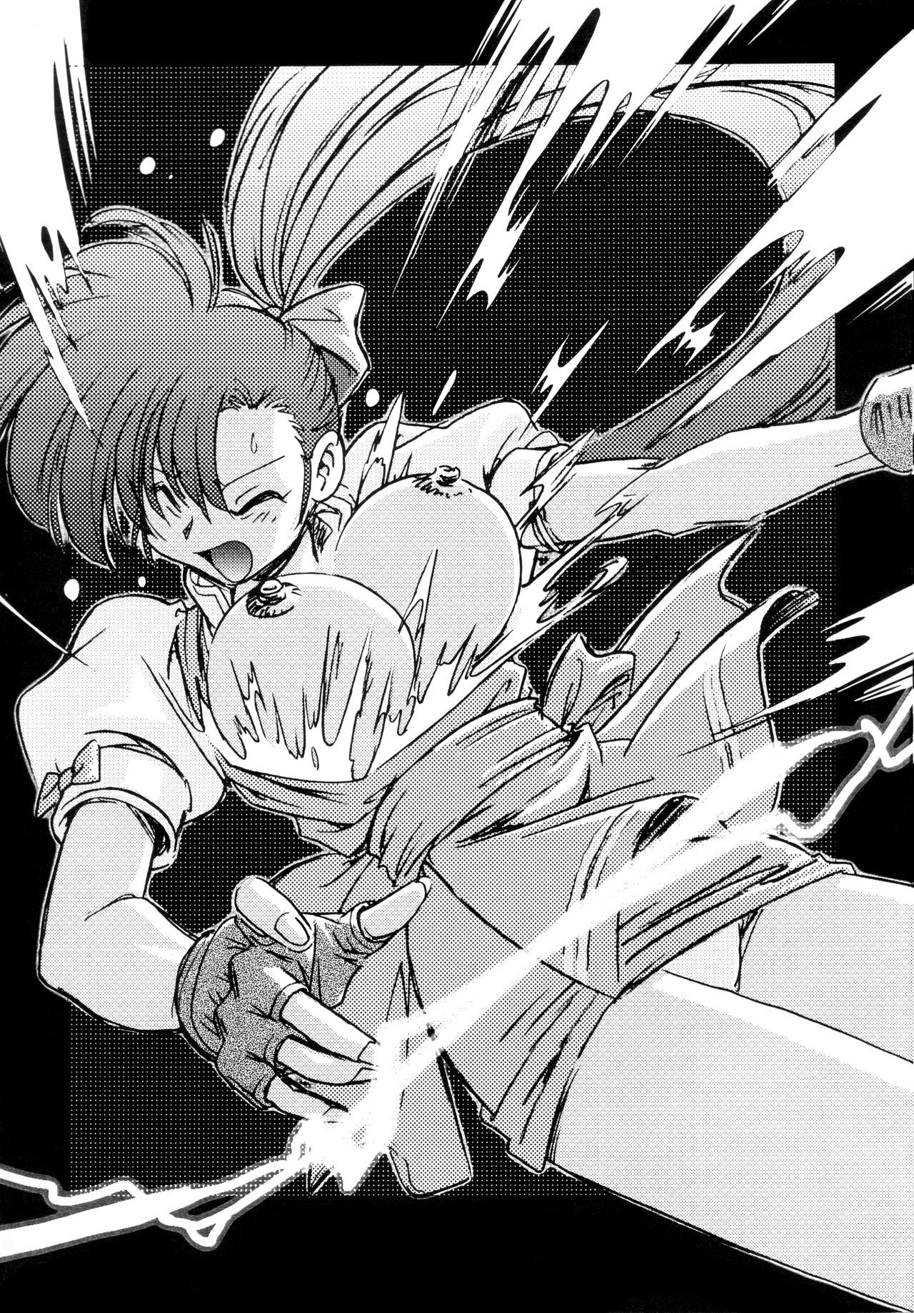 Ran3F