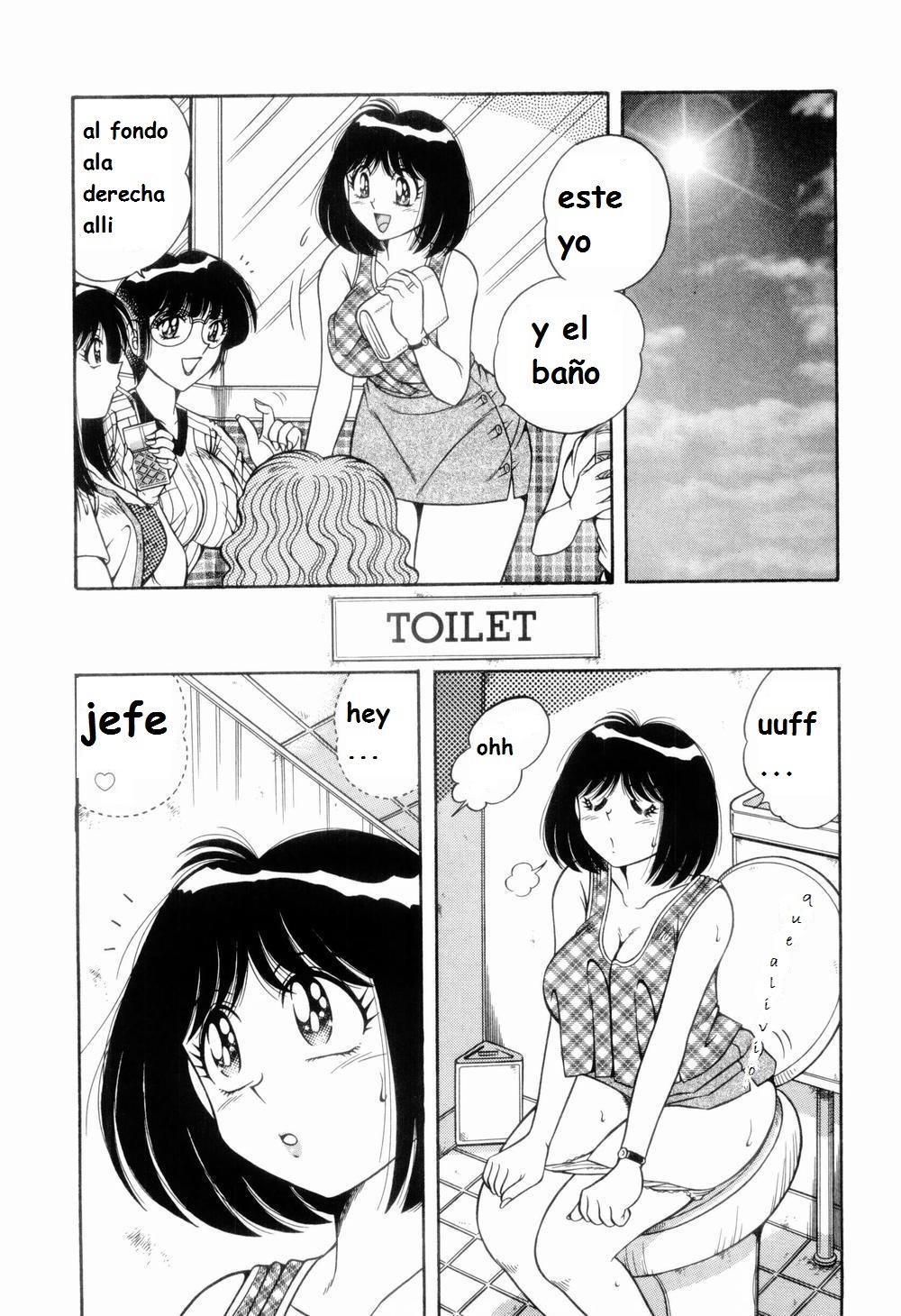 日刊スポーツスペイン語1-6