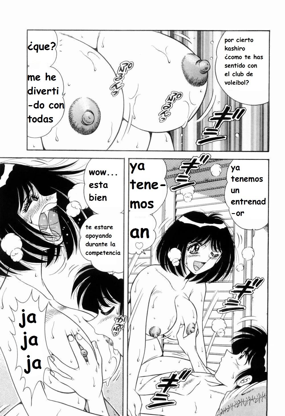 日刊スポーツスペイン語1-6