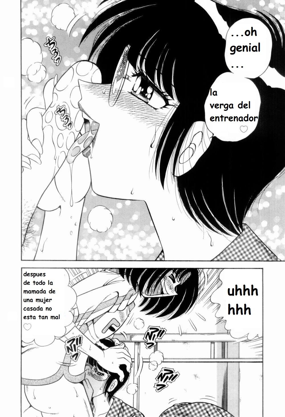 日刊スポーツスペイン語1-6