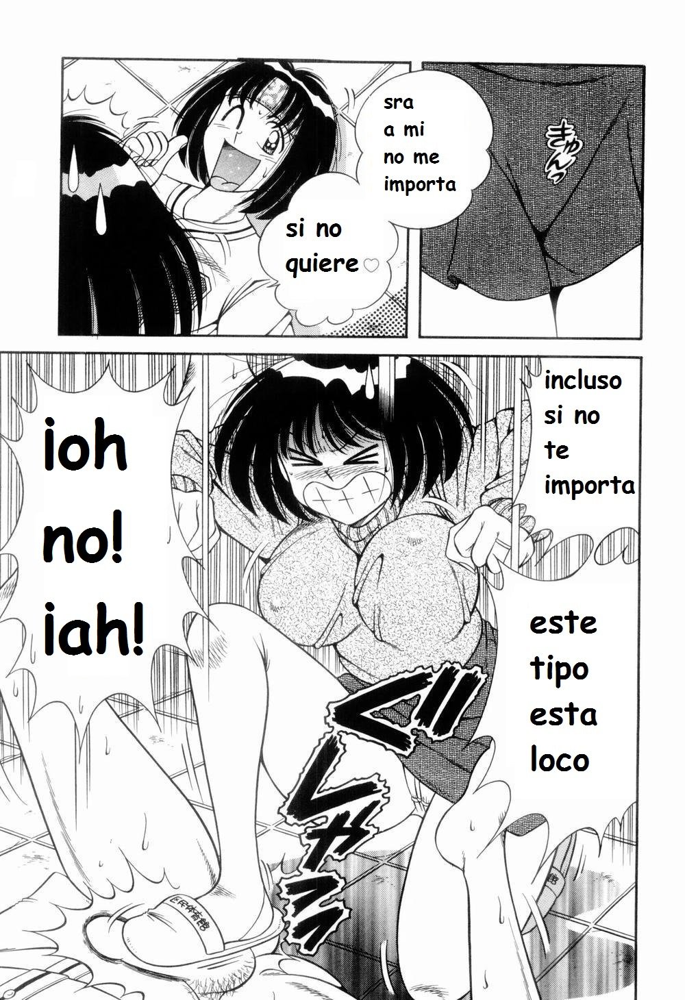 日刊スポーツスペイン語1-6