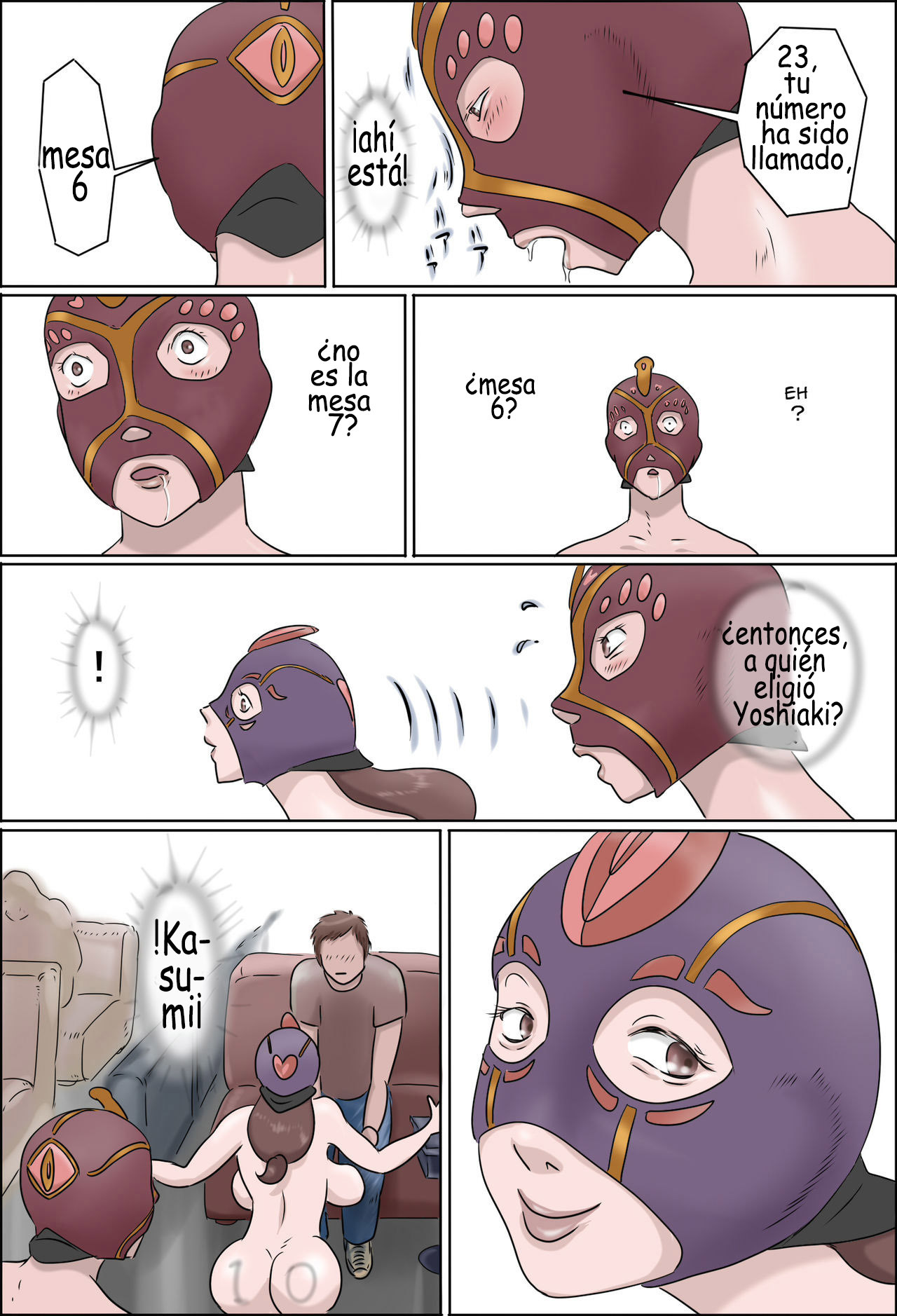 はははおどる-ちゅう-|マドレバイランドプリメーラメディア