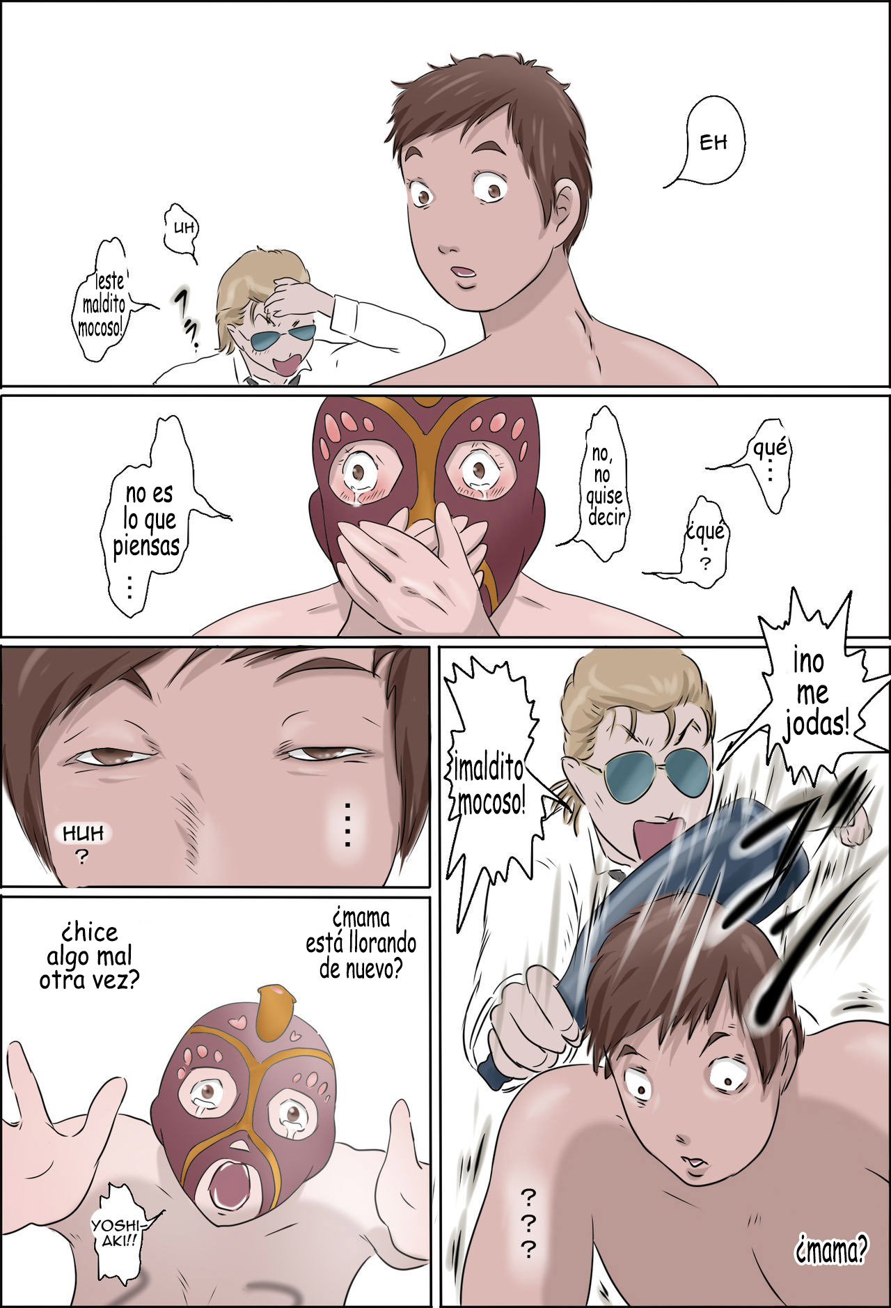 はははおどる-ちゅう-|マドレバイランドプリメーラメディア