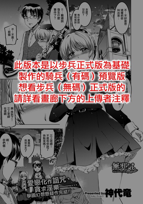 しるしさしゅうまく しるしさしゅうまく