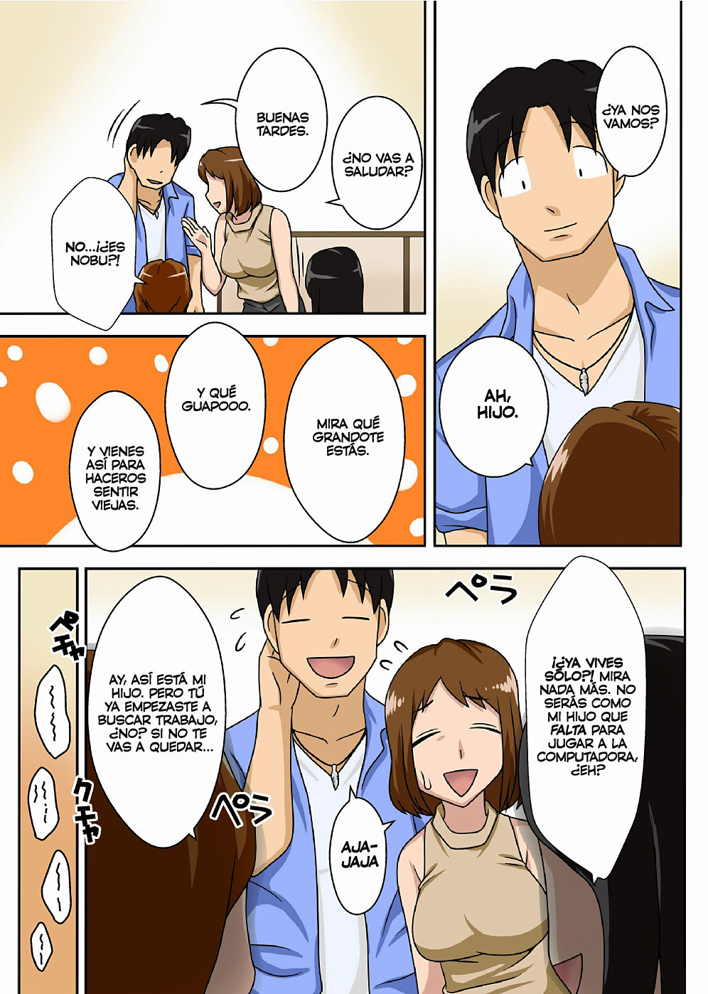 Toiu wake de Kaa-san to Kyou mo Bed no Uede、Hada o Awaseru Omo ni Hageshiku