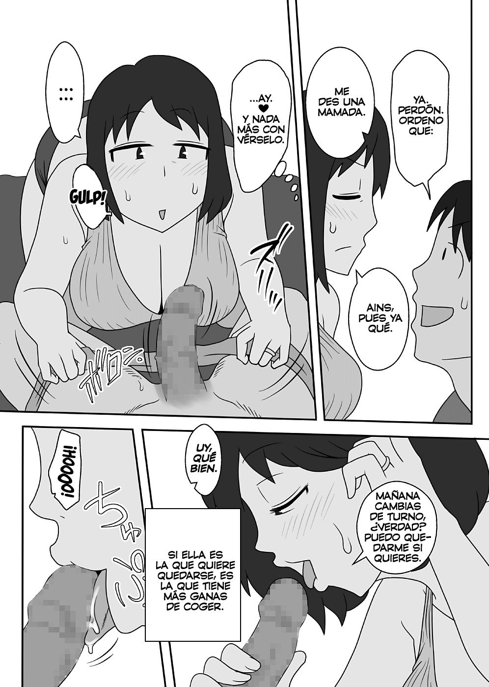 Toiu wake de Kaa-san to Kyou mo Bed no Uede、Hada o Awaseru Omo ni Hageshiku