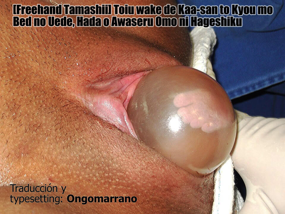 Toiu wake de Kaa-san to Kyou mo Bed no Uede、Hada o Awaseru Omo ni Hageshiku