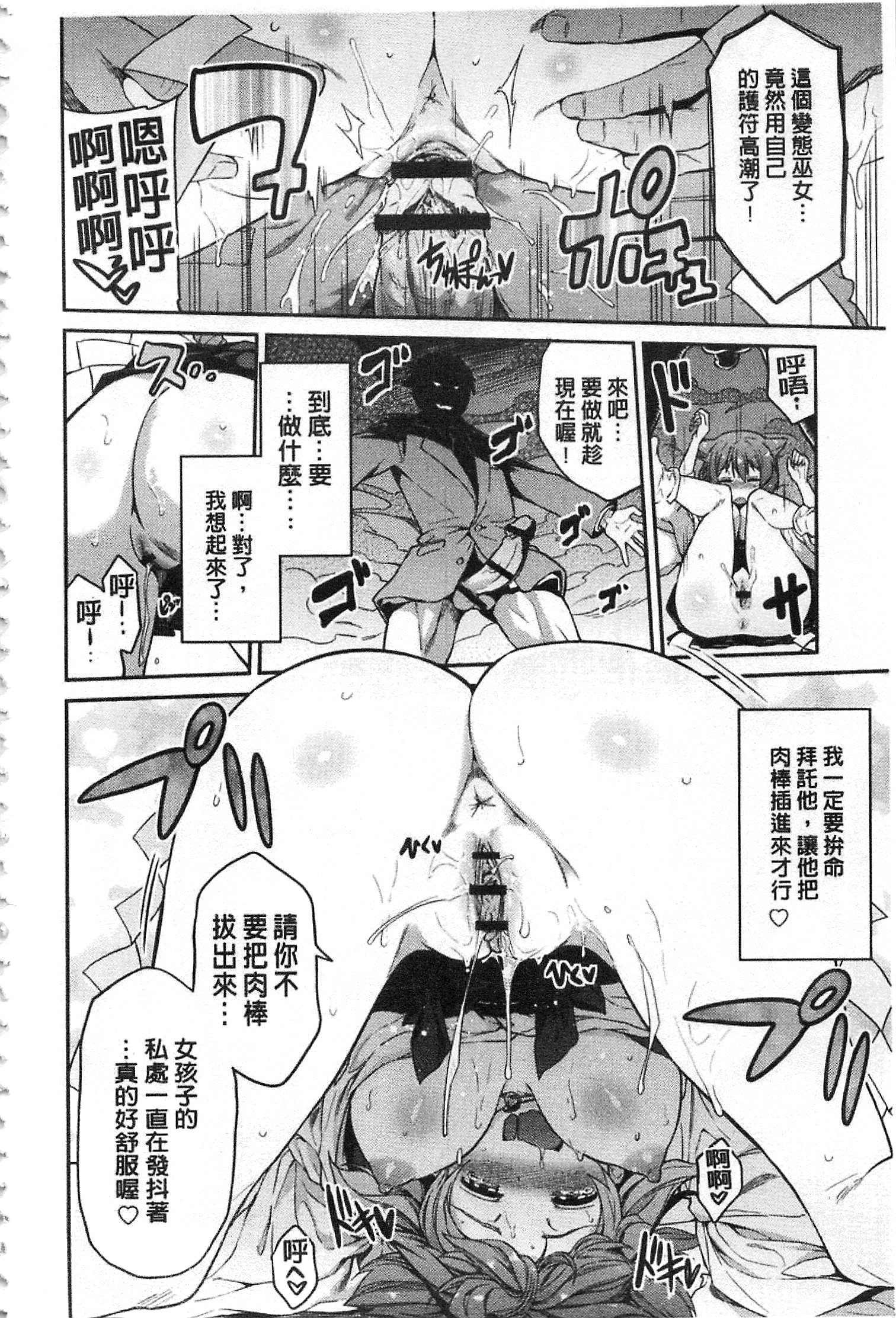ひょういこうかん