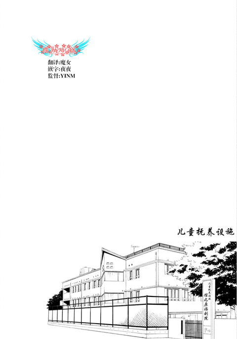 百ゲーム3Ch。 16 百ゲーム3Ch。 16