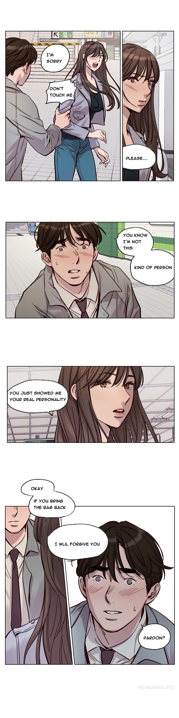 贖罪キャンプCh.1-33