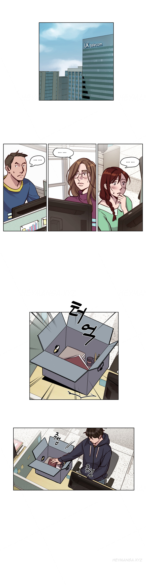 贖罪キャンプCh.1-33