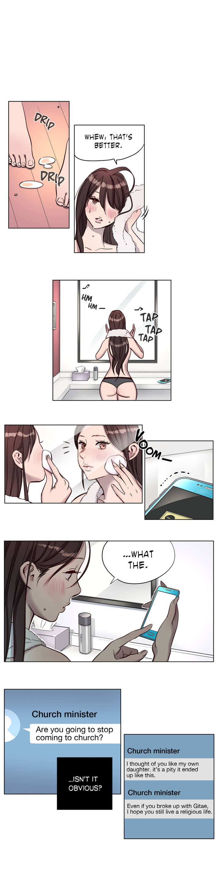 贖罪キャンプCh.1-33