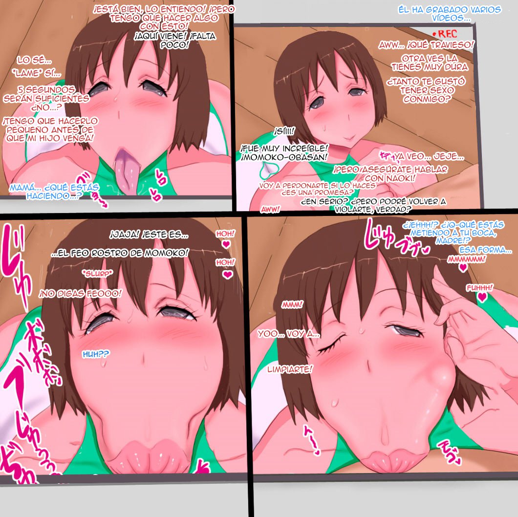 ママとワルガキ|ママとガキ