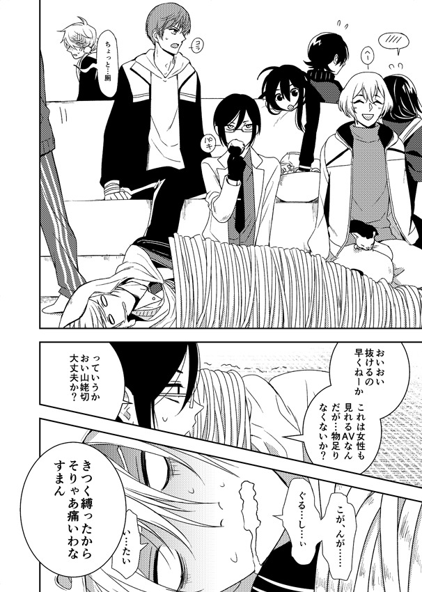 ドゥテイリキ