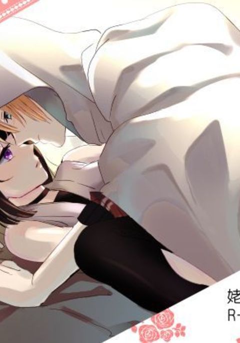 ドゥテイリキ ドゥテイリキ