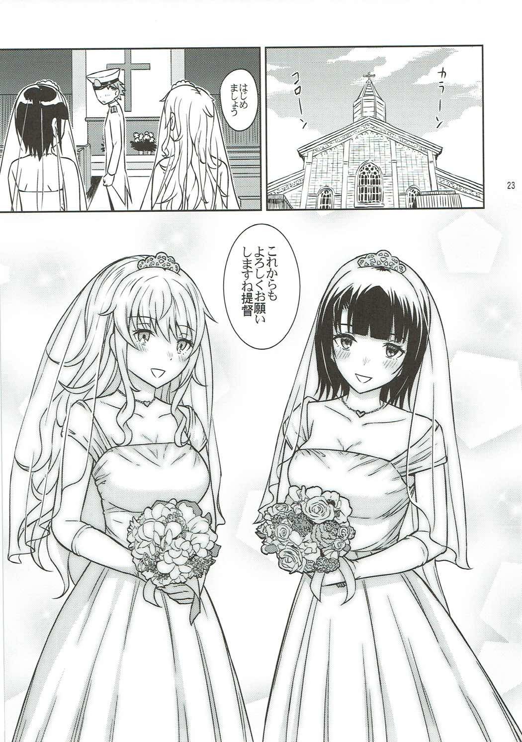 青年期04高尾の紀館