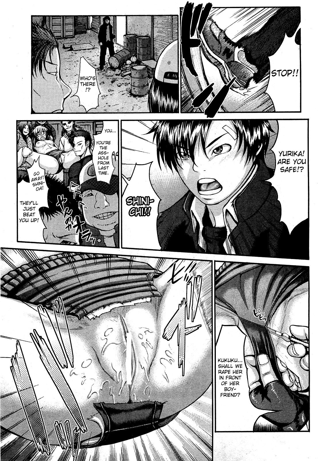 たけしりゅうしん拳法外伝雪康ゆりか1-2