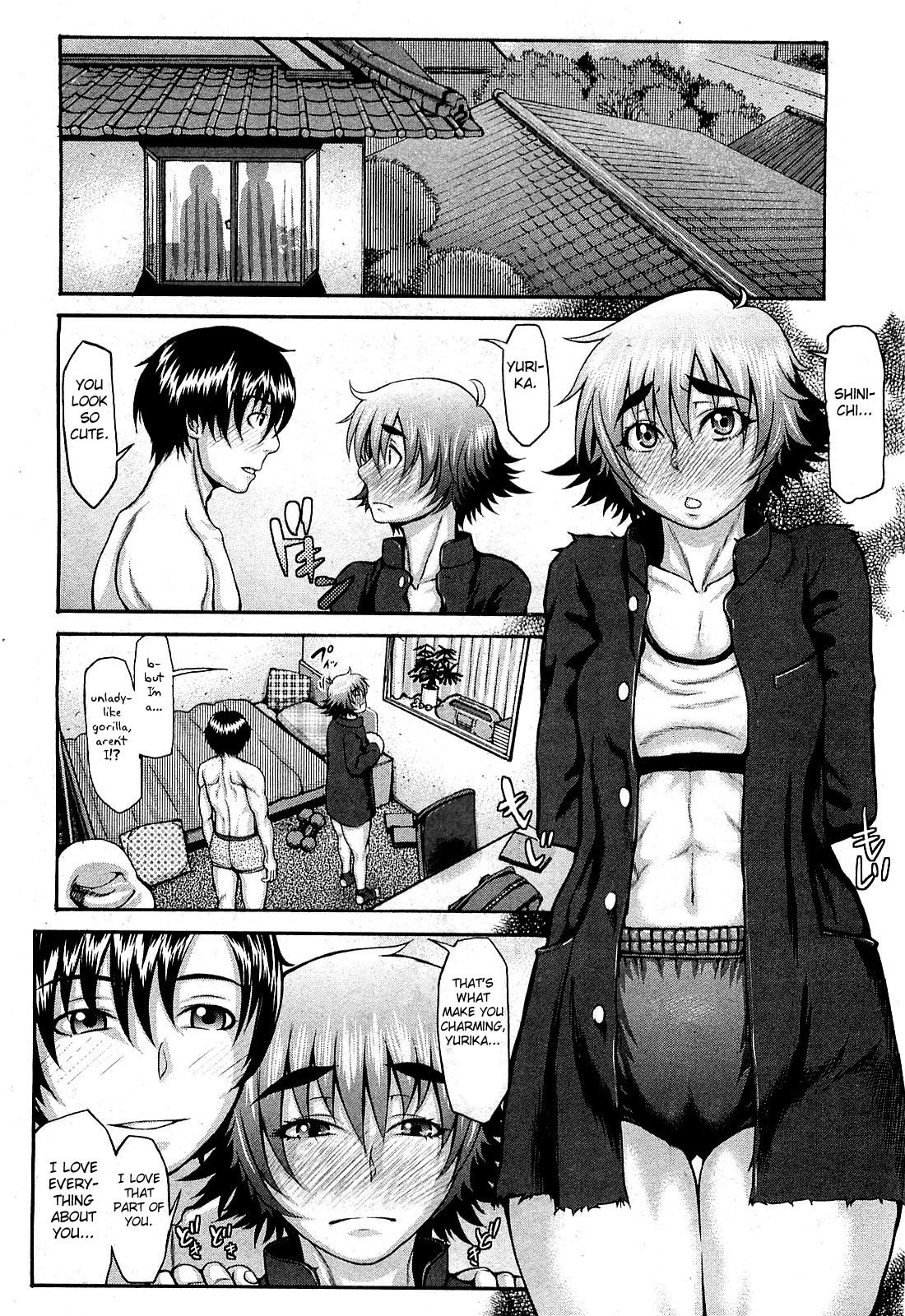 たけしりゅうしん拳法外伝雪康ゆりか1-2