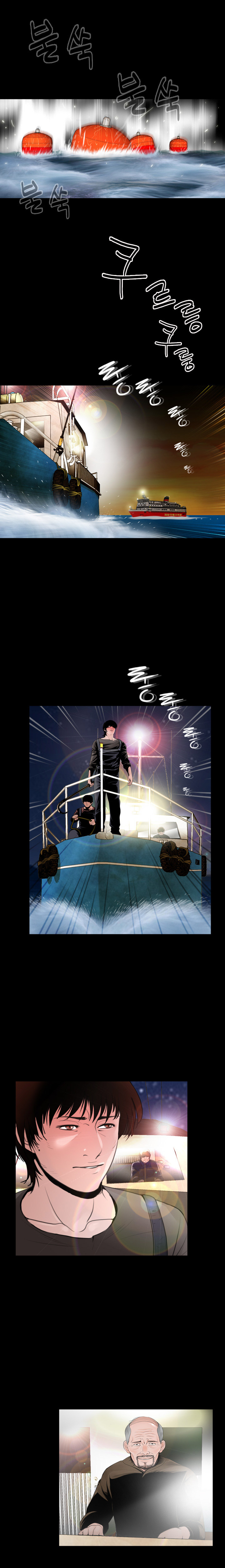 Ch.1-13がありません