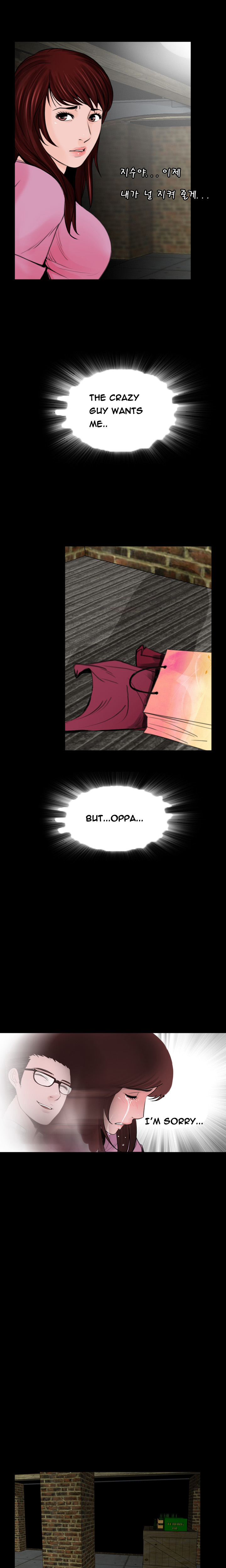 Ch.1-13がありません