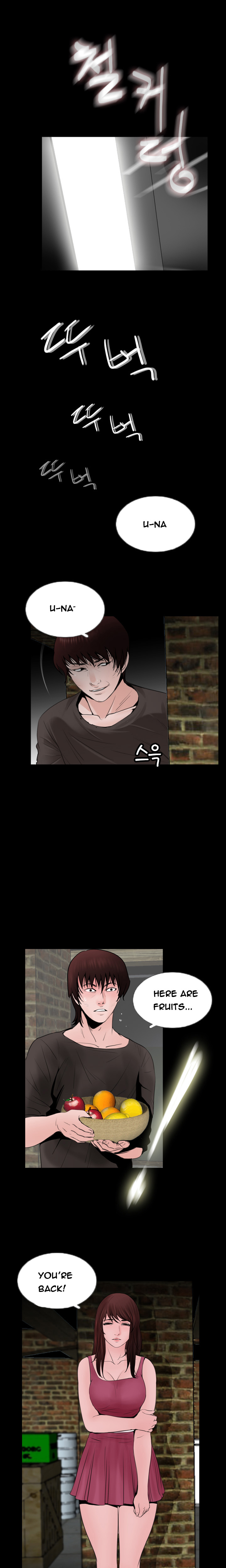 Ch.1-13がありません