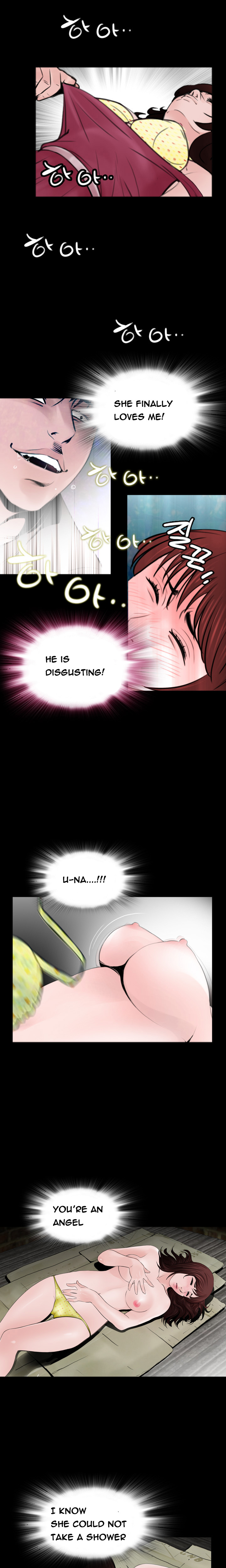 Ch.1-13がありません