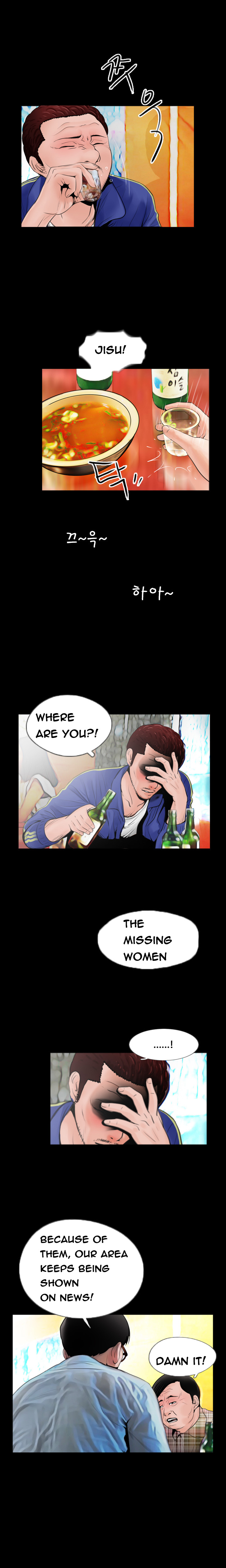 Ch.1-13がありません