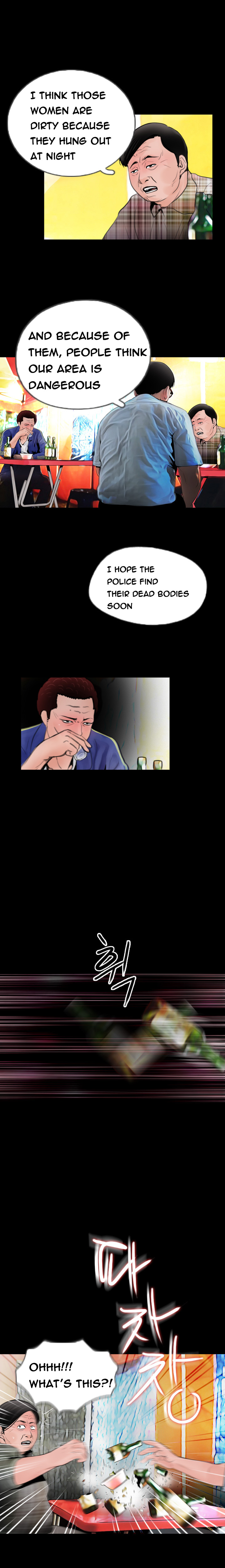 Ch.1-13がありません