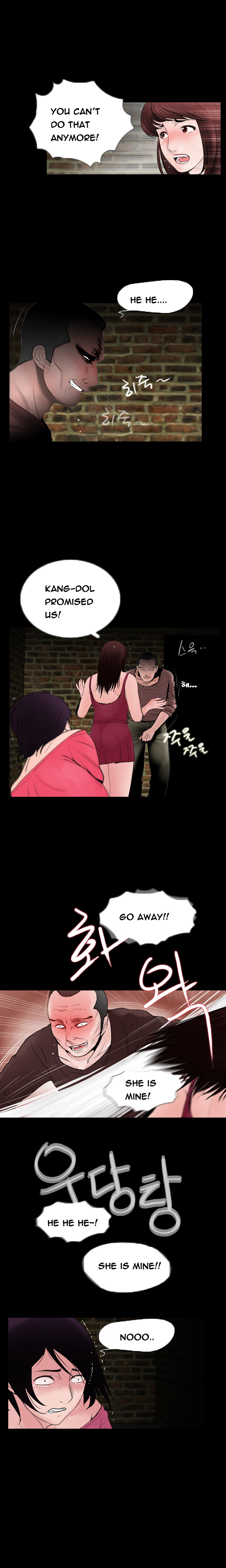 Ch.1-13がありません