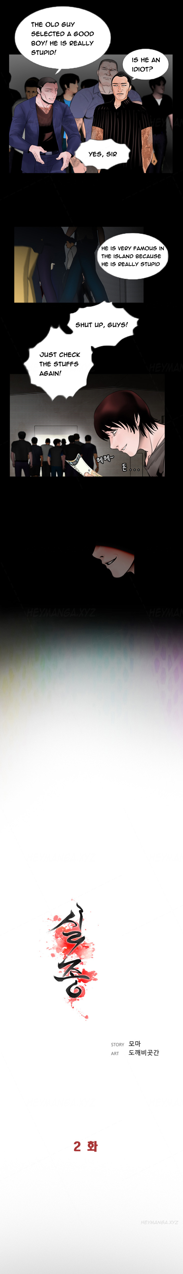 Ch.1-13がありません