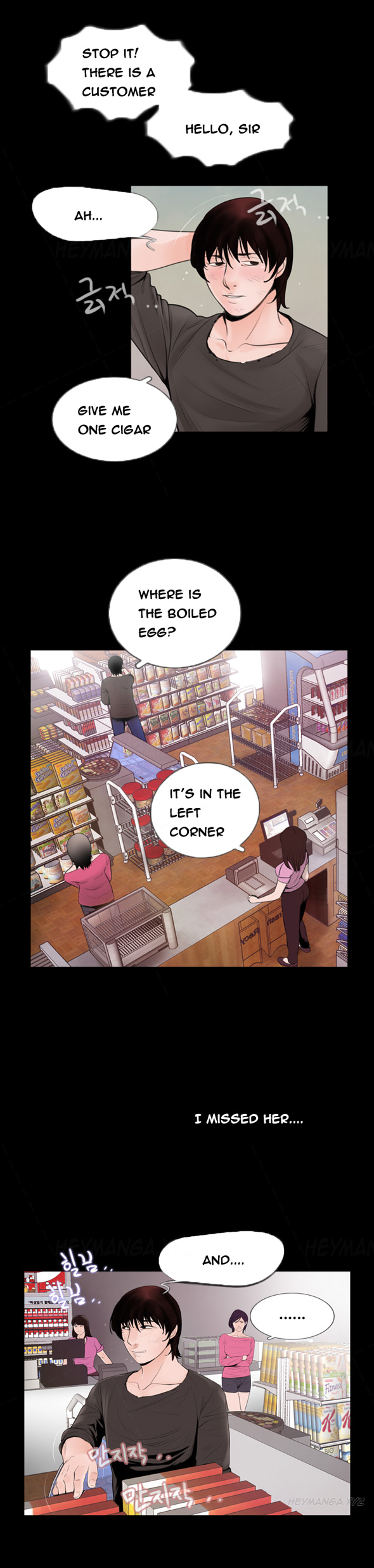 Ch.1-13がありません